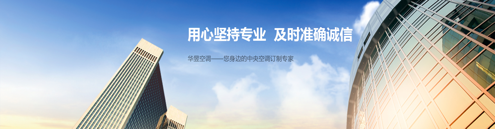 视如珍宝网